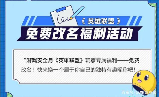 卡盟免费福利哪家强第一名网竟然不花钱