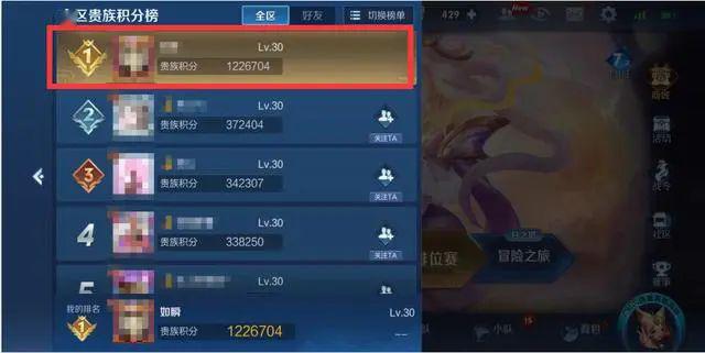 贞卡盟助力游戏充值为何玩家都选它