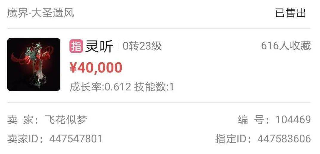虎牙挖宝卡盟怎么选哪家性价比更高