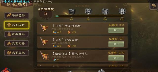 三国杀卡盟有哪些快来看看这些推荐平台