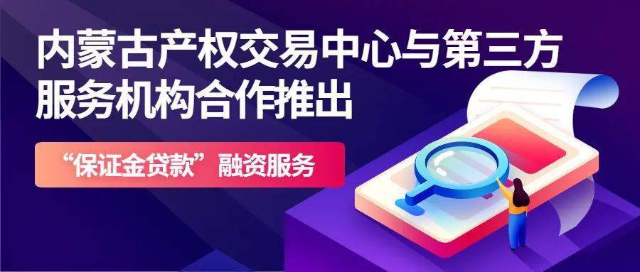 易卡卡盟平台你的虚拟商品采购首选吗