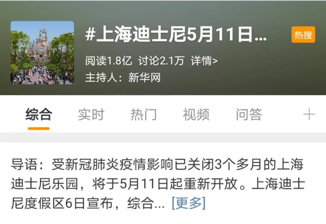 卡盟新村寨探索之旅你准备好了吗