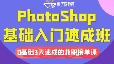 卡盟88元主站优势何在小白速成必备之路