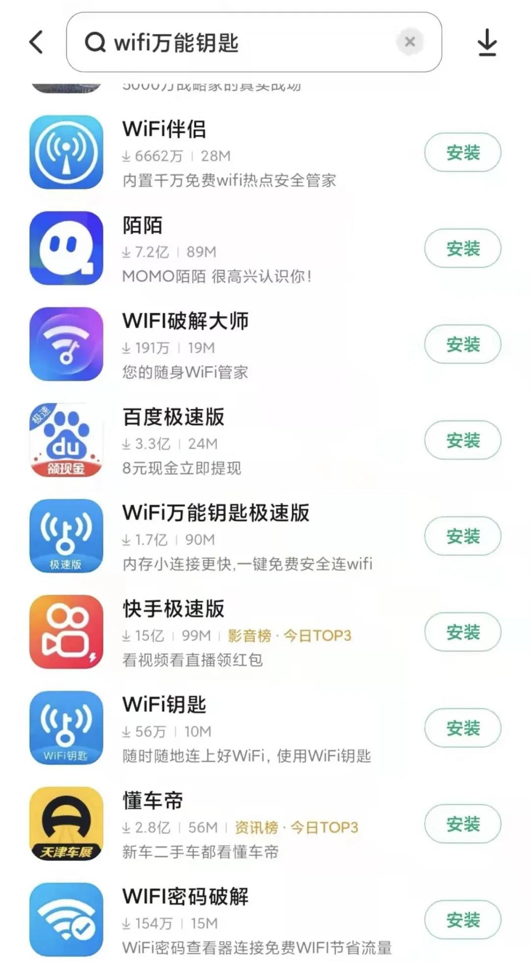 警惕5886卡盟可能泄露信息务必小心。