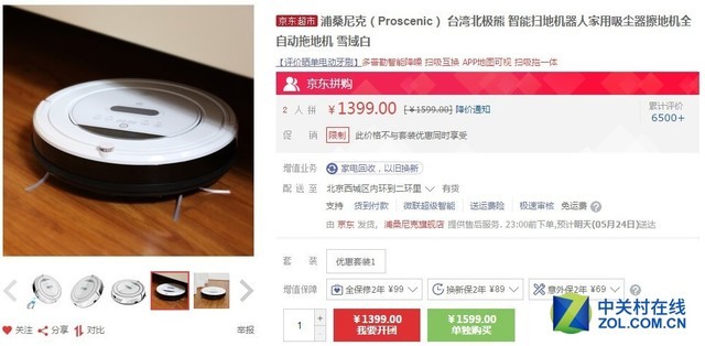 会员卡盟如何帮你省钱省心提升生活品质