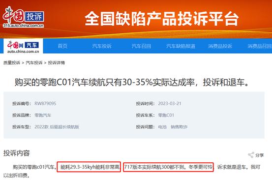 东升卡盟网投诉困难轻松解决攻略在此