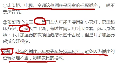 伊卡盟怎么加入轻松入盟攻略一步到位