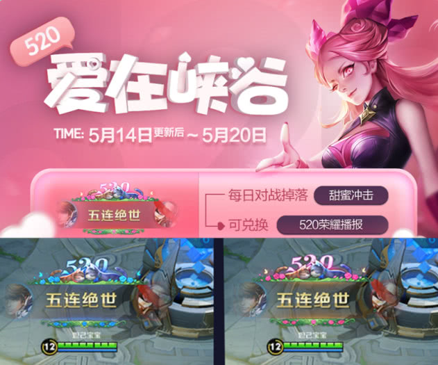 璀璨之星卡盟你的游戏充值首选哪里找