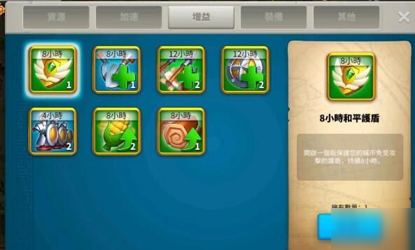 决堤球升卡盟好用吗玩家真实评价分享