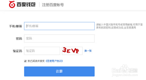 如何成为卡盟分站长轻松掌握赚钱秘诀