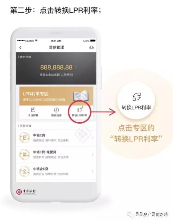 如何轻松使用卡盟卡密实操步骤一睹为快