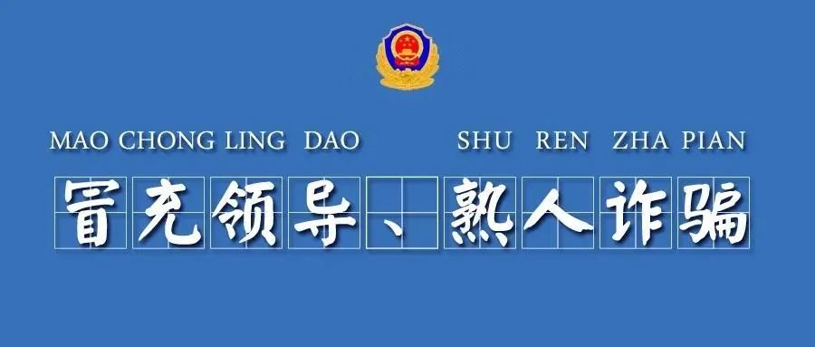 图担卡盟的面具这背后的秘密究竟是什么