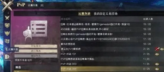 如何选择安全的CF卡盟要点注意避坑