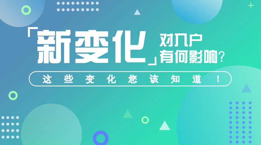 超级卡盟回归了你还不知道这些新变化吗