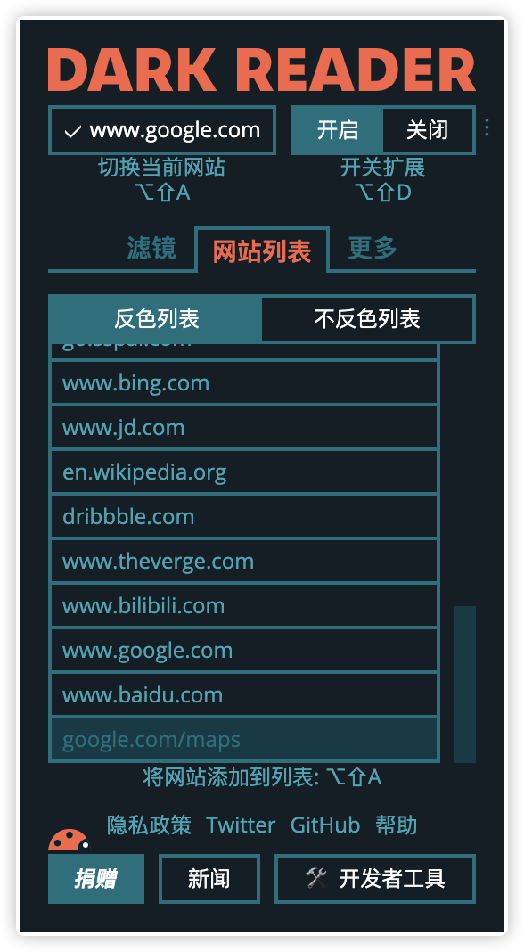酷卡卡盟网站靠谱吗揭秘平台真实情况