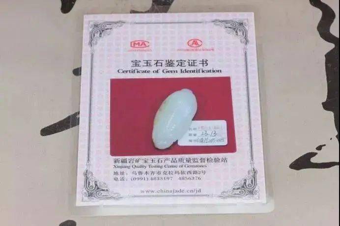 卡e盟到底靠谱吗揭秘如何辨别真伪