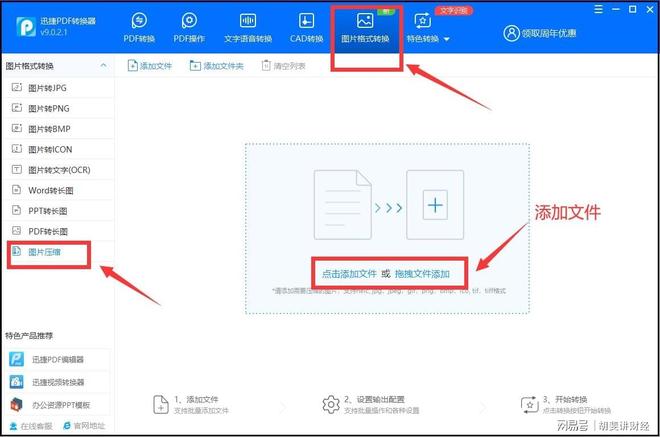 卡盟一次性虚拟号真的方便换号需求吗