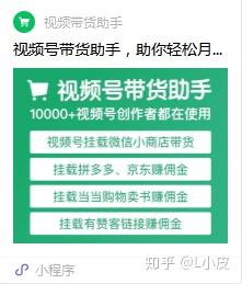 778卡盟真实吗真实用户经验分享避坑