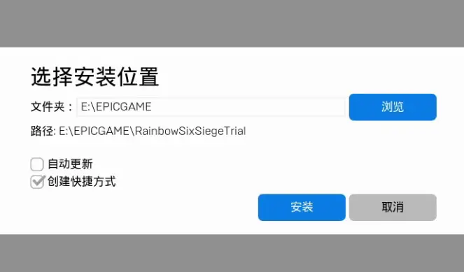 e领卡盟上级编号怎么设置新手也能学会