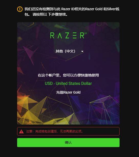 选择END卡盟享受便捷充值优惠超值体验