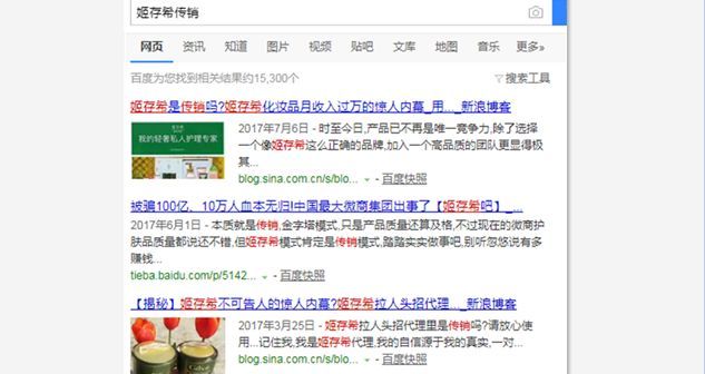 吾爱卡盟投诉靠谱吗真实情况大揭秘