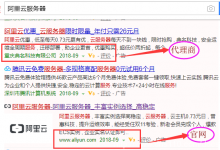 卡盟是什么轻松了解其服务与便利