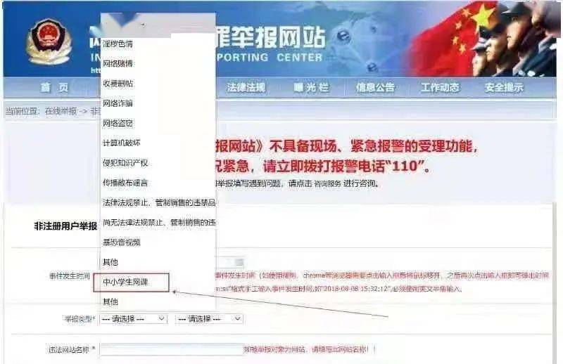网课卡盟怎么选带网课卡盟哪家性价比高