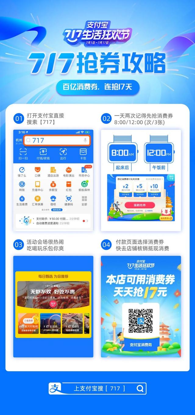 支付宝卡盟加款机器人真的能自动充值吗