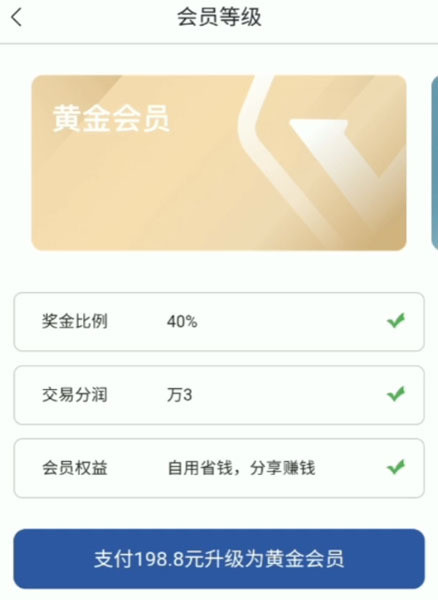 老余卡盟真的能帮你省下大把银子吗
