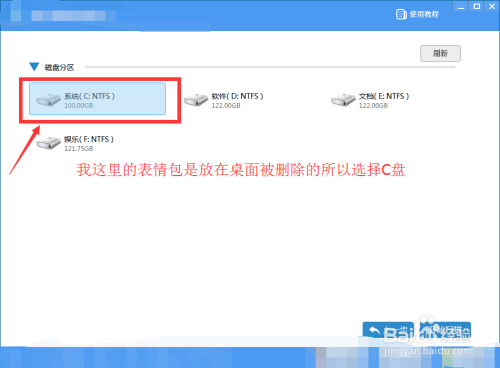 卡盟豪华绿钻永久真的存在吗性价比如何