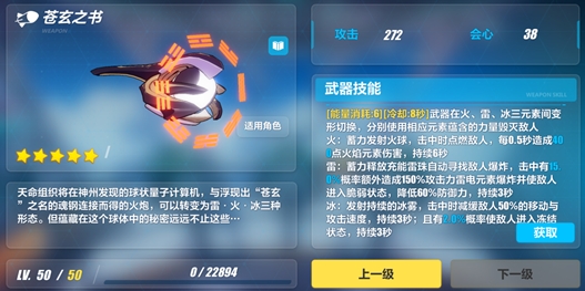 天剑辅助卡盟这款神器真的靠谱吗