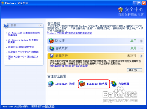解决登不上卡盟问题的实用方法立即行动