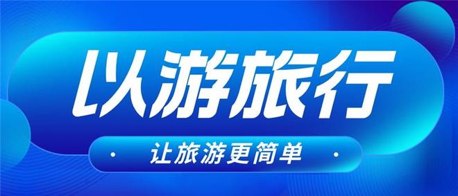 7758卡盟官网爱马仕一站式搞定你的需求