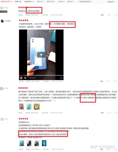 紫宇卡盟靠谱吗质量好不好求真实评价