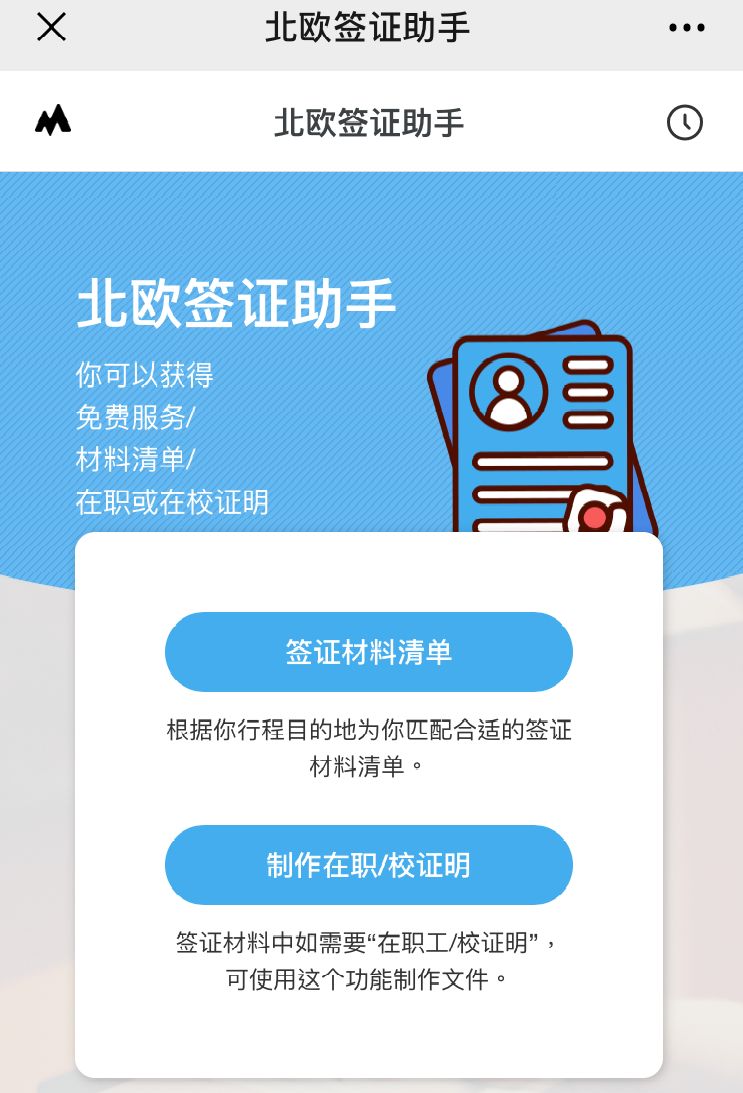 创业卡盟卡密如何正确使用轻松上手攻略