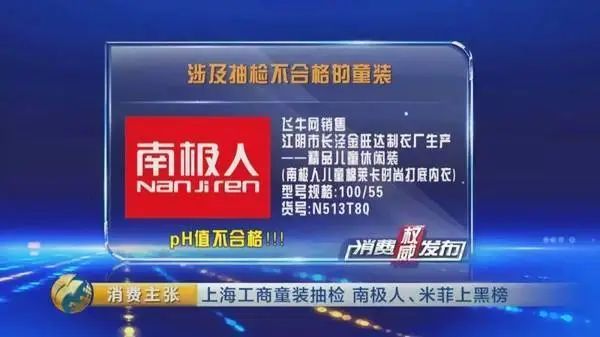 大吉卡盟是否获得了正版授权值得信赖吗