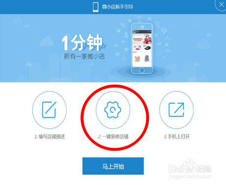 财神卡盟登录网页怎么操作更便捷