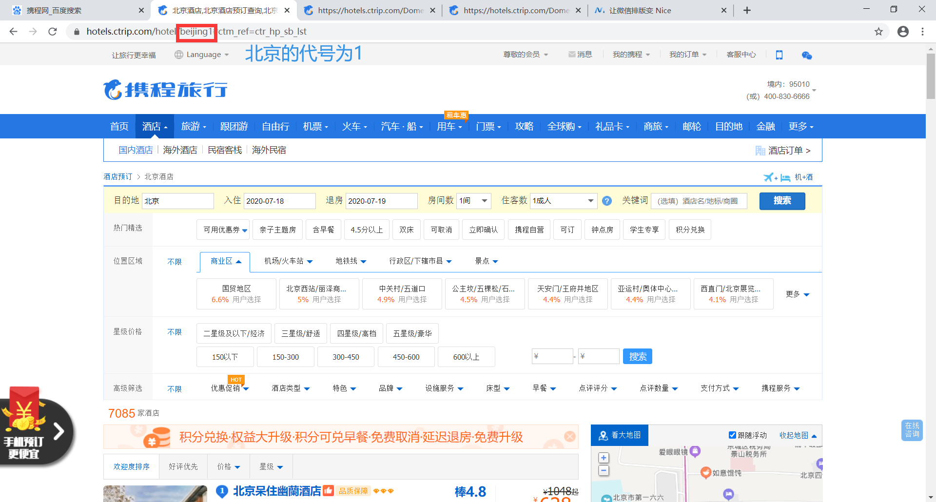 卡盟总代是谁哪个大佬掌控着这个渠道