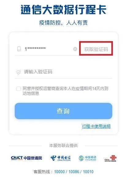 诺凡卡盟到底怎么样真的值得加入吗