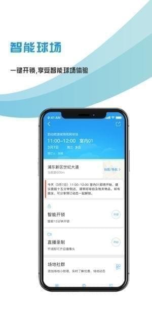 选卡盟系统哪家强推荐平台助你轻松上手