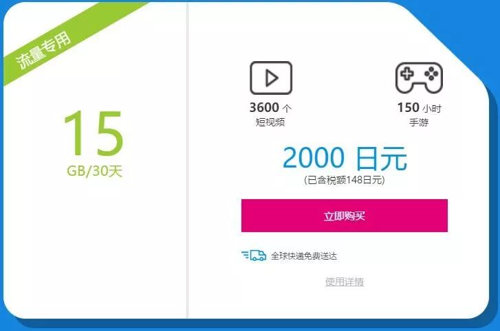 踏天卡盟哪家强高性价比商品怎么选