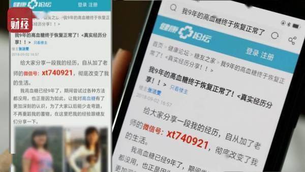 人脸识别卡盟靠谱吗揭秘如何选对产品