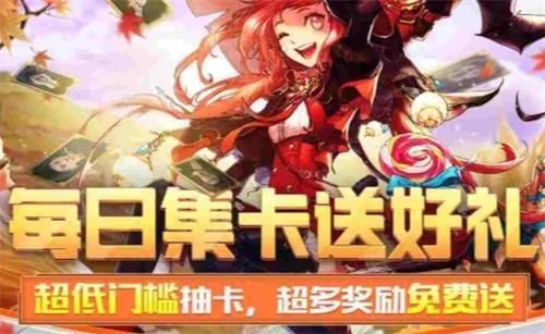 卡妖盟到底有何魅力让万千玩家痴迷不已