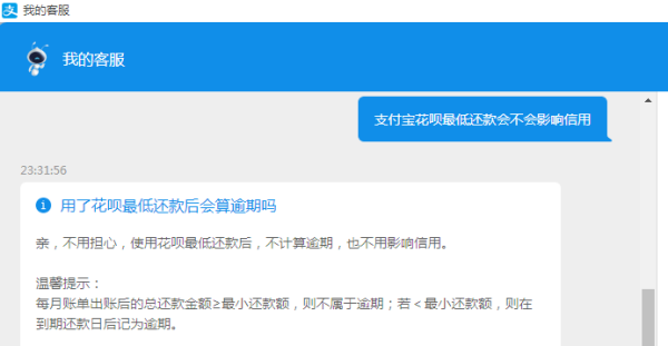 卡盟情侣黄全网最低你还在花冤枉钱吗
