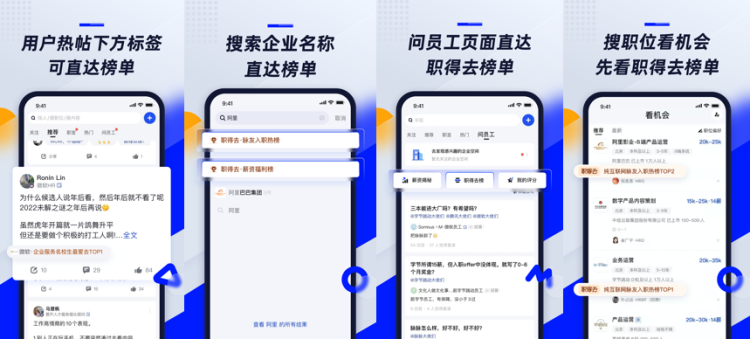 佰盛卡盟工作体验如何求职者必看要点解析