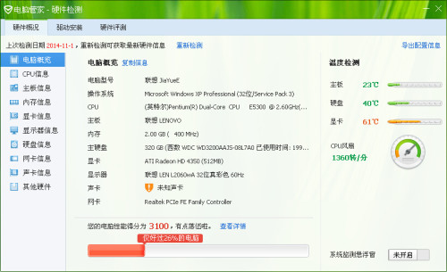 颜彬卡盟靠谱吗东西质量稳定值得一试吗