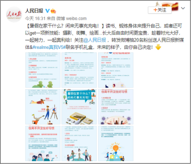 卡盟现象如何看待它真的是网赚新趋势吗