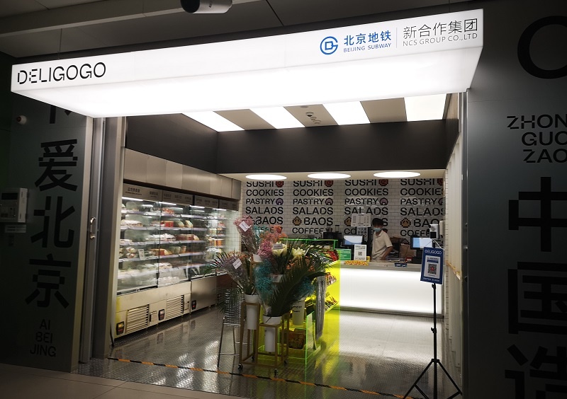 天创卡盟最新排行哪家店铺最受欢迎