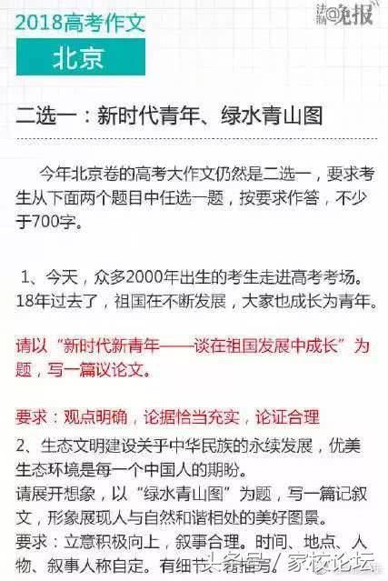 卡盟红楼梦全红版竟是这样的经典之作