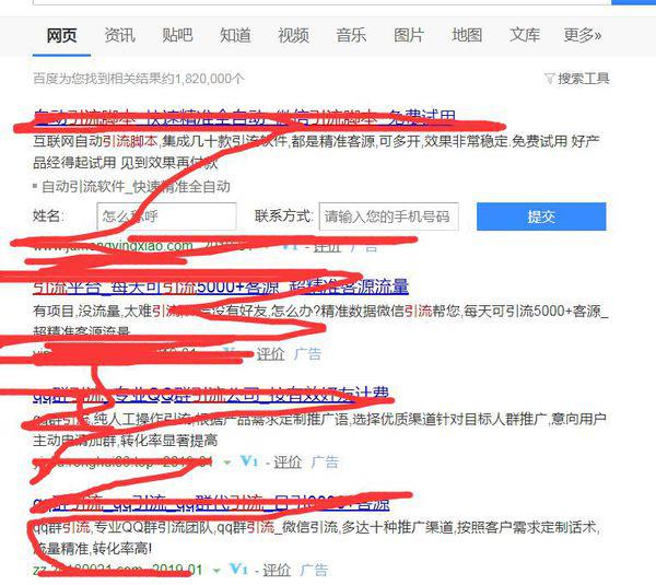 卡盟卖脚本是否合法这样的交易靠谱吗